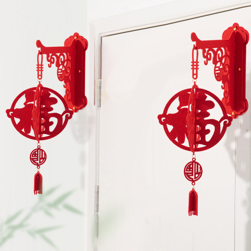 Áldás medál filcből, kézzel készített, tavaszi fesztiválhoz, kínai stílus