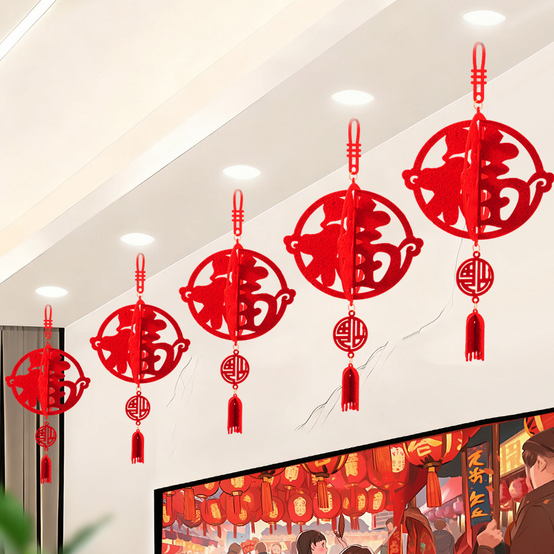 Áldás medál filcből, kézzel készített, tavaszi fesztiválhoz, kínai stílus