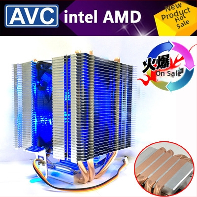 CPU hladnjak AVC, 4 toplinska cijevi, bakar-aluminijsko spajanje, hidrauličko ležaj, 2100 RPM, buka 18 dB