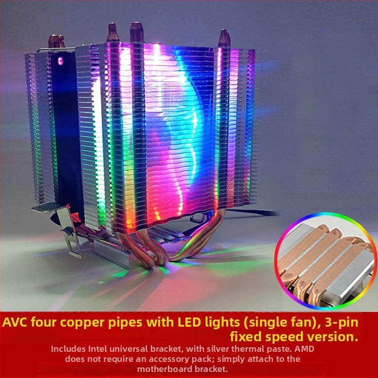CPU hladnjak AVC, 4 toplinska cijevi, bakar-aluminijsko spajanje, hidrauličko ležaj, 2100 RPM, buka 18 dB