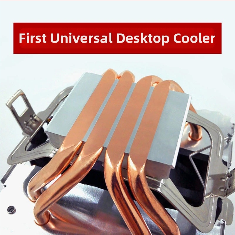 CPU hladnjak AVC, 4 toplinska cijevi, bakar-aluminijsko spajanje, hidrauličko ležaj, 2100 RPM, buka 18 dB