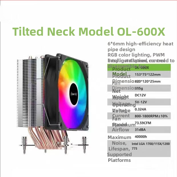 CPU chladič z magnéziovo-hliníkovej zliatiny, 6 tepelné rúry, vzduchové chladenie, 1350±10% otáčok za minútu