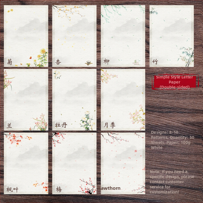 Písací papier so zen inšpiráciou, ručne maľované kvety, obojstranný, čínskeho štýlu obálky, Years Square