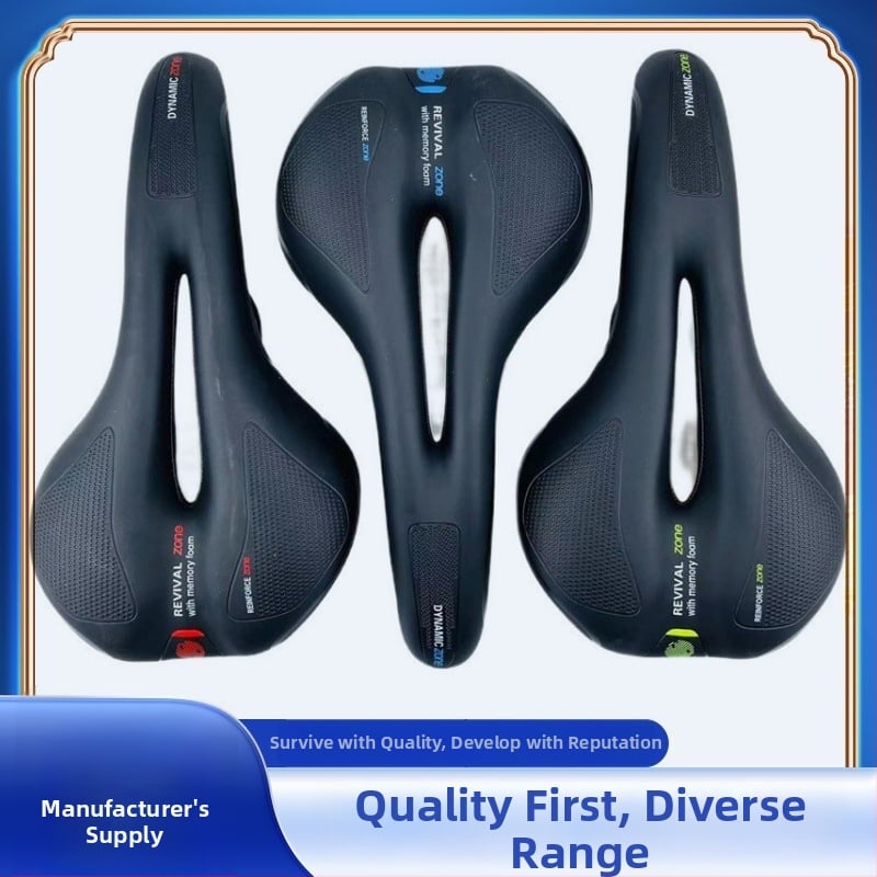 Σέλα ποδηλάτου βουνού – Διπλή ράγα, κατασκευή από Δέρμα + Ατσάλι; LXZ; μοντέλο: Σέλα με διπλή ράγα; Συμβατό με ποδηλάτες βουνού (Τύπος: Σέλα ποδηλάτου; Μάρκα: LXZ; Μοντέλο: Σέλα με διπλή ράγα; Υλικό: Δέρμα + Ατσάλι; Συμβατό με: Ποδηλάτες βουνού)