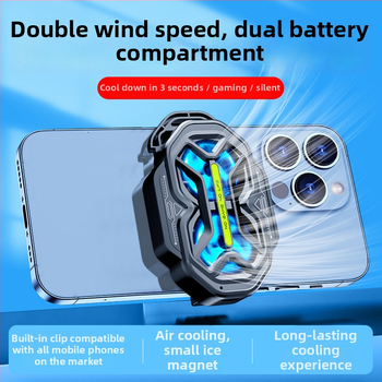 DY59 ψύξη κινητού με δύο ανεμιστήρες, αερόψυξη με τρία επίπεδα ταχύτητας, διπλή μπαταρία, ασύρματη σύνδεση, συμβατό με iPhone και Android