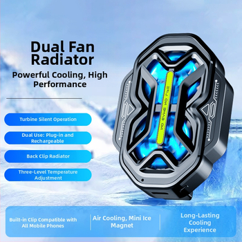 DY59 ψύξη κινητού με δύο ανεμιστήρες, αερόψυξη με τρία επίπεδα ταχύτητας, διπλή μπαταρία, ασύρματη σύνδεση, συμβατό με iPhone και Android
