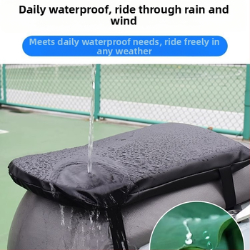 Kepu Κάλυμμα μαξιλαριού καθίσματος για ηλεκτρικά οχήματα και μοτοσικλέτες – Για όλες τις εποχές, χωρίς γέμισμα