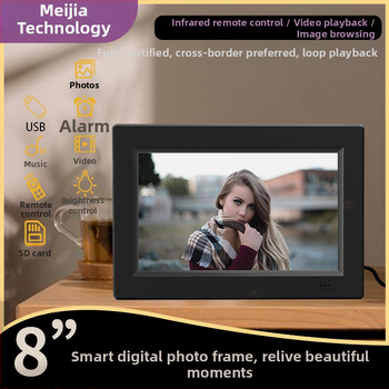 Digitálny fotorám s ultra tenkým rámom, 1024x600 HD displej, jas 200 lm, podpora SD/USB pamäte, prehrávanie hudby a videa
