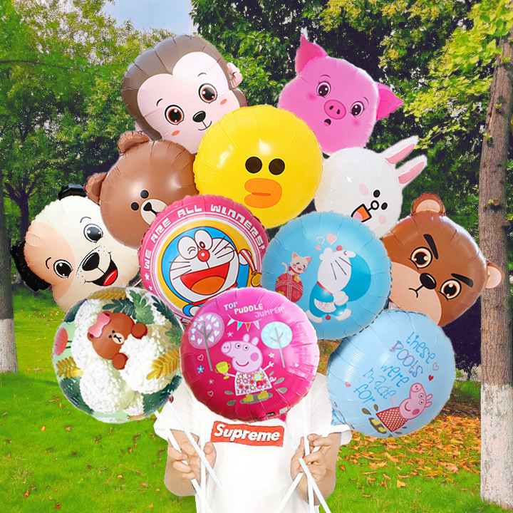 Balon od aluminijske folije, okruglog oblika, pogodan za rođendane, proljetne festivale i Dan djece