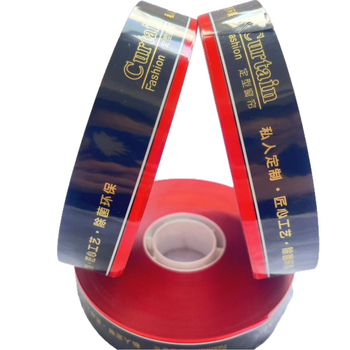 Dvostruka namjenska traka za ambalažu zavjesa, 12 svilenih vlakana, nosivost 20 kg, unutarnji promjer role 406 mm