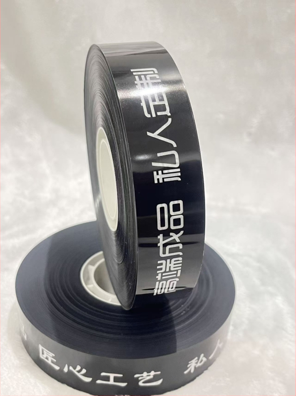 Dvostruka namjenska traka za ambalažu zavjesa, 12 svilenih vlakana, nosivost 20 kg, unutarnji promjer role 406 mm