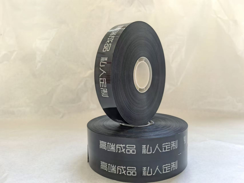 Dvostruka namjenska traka za ambalažu zavjesa, 12 svilenih vlakana, nosivost 20 kg, unutarnji promjer role 406 mm