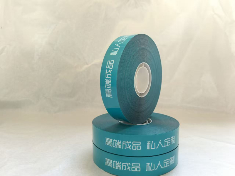 Dvostruka namjenska traka za ambalažu zavjesa, 12 svilenih vlakana, nosivost 20 kg, unutarnji promjer role 406 mm