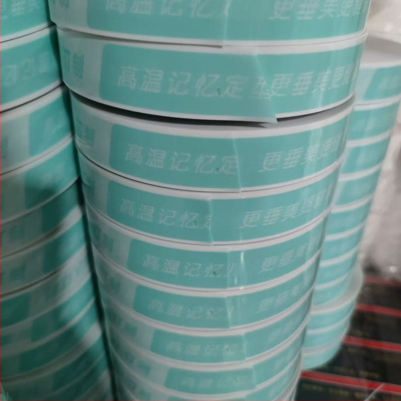 Dvostruka namjenska traka za ambalažu zavjesa, 12 svilenih vlakana, nosivost 20 kg, unutarnji promjer role 406 mm