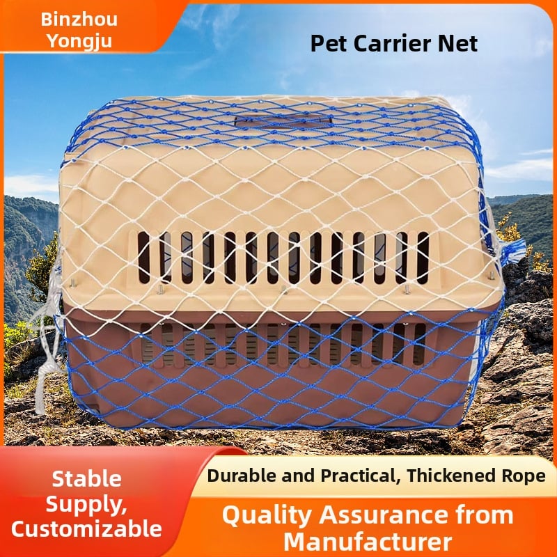 Yongju Kavezica za prijevoz kućnih ljubimaca s ojačanom zaštitnom mrežom – mreža protiv bijega za transport kućnih ljubimaca