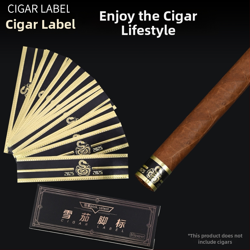 Προστατευτικό διακοσμητικό patch για το τελείωμα της πούρας - χειροποίητο, με αυτοκόλλητη βάση, πλαστικό, σχέδιο Έτος του Φιδιού, στυλ ελαφριάς πολυτέλειας