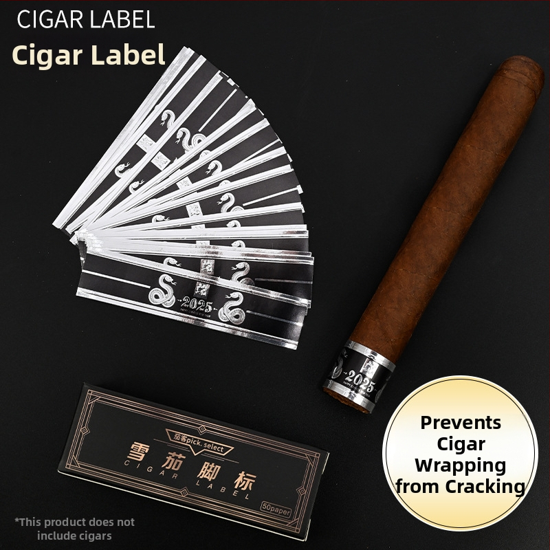 Προστατευτικό διακοσμητικό patch για το τελείωμα της πούρας - χειροποίητο, με αυτοκόλλητη βάση, πλαστικό, σχέδιο Έτος του Φιδιού, στυλ ελαφριάς πολυτέλειας