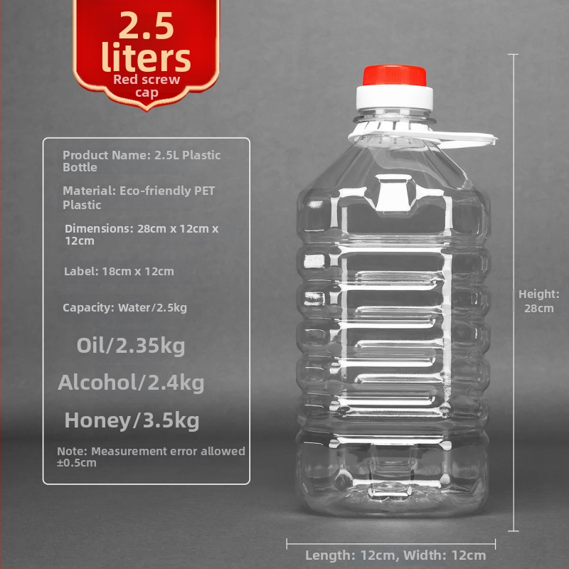 Plastični spremnik za ulje, s debelim stijenkama, automatskim otvaranjem i zatvaranjem poklopca