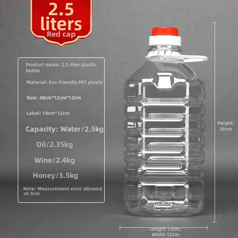 Plastični spremnik za ulje, s debelim stijenkama, automatskim otvaranjem i zatvaranjem poklopca