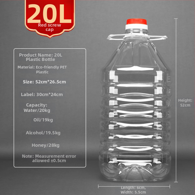 Plastični spremnik za ulje, s debelim stijenkama, automatskim otvaranjem i zatvaranjem poklopca