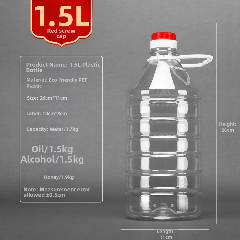 Plastični spremnik za ulje, s debelim stijenkama, automatskim otvaranjem i zatvaranjem poklopca