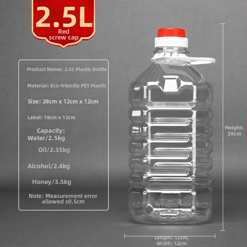 Plastični spremnik za ulje, s debelim stijenkama, automatskim otvaranjem i zatvaranjem poklopca
