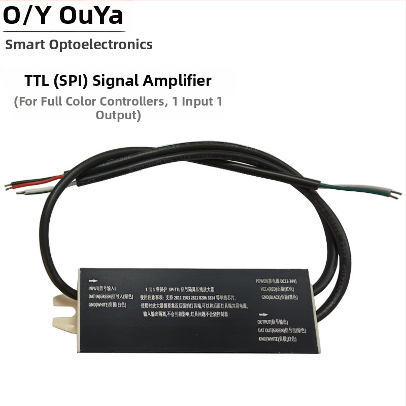 512 signalni pojačivač DMX512/TTL za LED rasvjetu pune boje, žično sučelje, DC5-24V, podržava nizove svjetala, module i magične LED trake