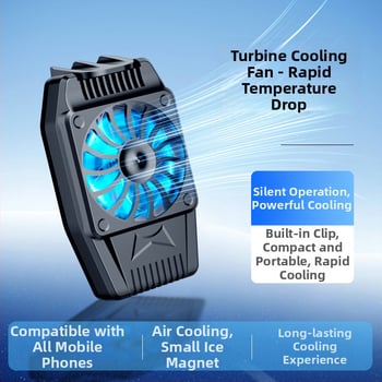 Αερόψύκτης κινητού H15 με μπαταρία, ρυθμιζόμενος σε τρεις ταχύτητες, γρήγορη ψύξη, συμβατό με κινητά τηλέφωνα με οθόνη αφής