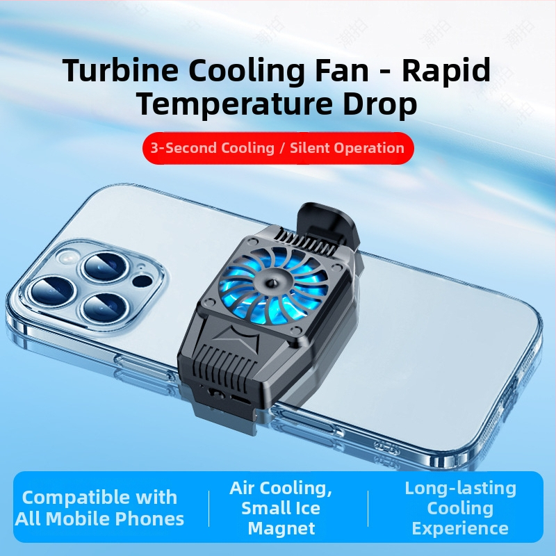 Αερόψύκτης κινητού H15 με μπαταρία, ρυθμιζόμενος σε τρεις ταχύτητες, γρήγορη ψύξη, συμβατό με κινητά τηλέφωνα με οθόνη αφής