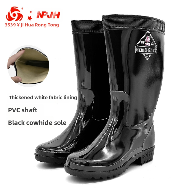 Jihua 3539 PVC čizme za kišu – visoke, unisex, vodootporne, PVC gornji dio i potplat
