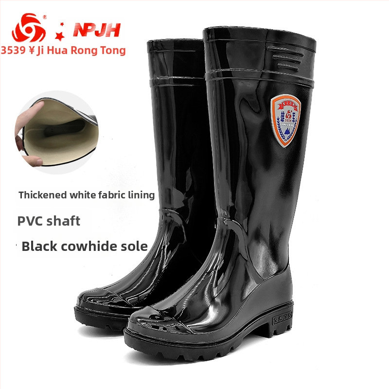 Jihua 3539 PVC čizme za kišu – visoke, unisex, vodootporne, PVC gornji dio i potplat