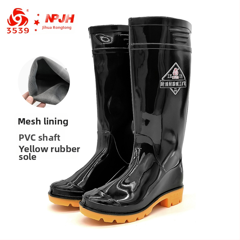 Jihua 3539 PVC čizme za kišu – visoke, unisex, vodootporne, PVC gornji dio i potplat