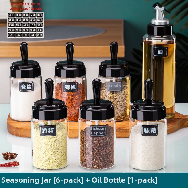 Posuda za ulje od visok borosilikatnog stakla, vodonepropusna, s automatskim otvaranjem i zatvaranjem, otporna na visoke temperature, pogodna za ulje, ocat i začine