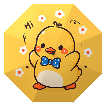 Sunčana zaštita za dječja kolica — univerzalna, 8 rebara od željeza, tkanina s vezom i vinilnim premazom, UPF iznad 50, sklopiva, ručno otvaranje i zatvaranje