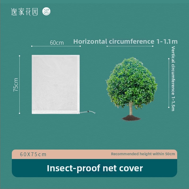 Plant Xun мрежеста защита срещу насекоми и птици за зеленчуци и плодни дървета в саксии — дишаща мрежа за външна употреба