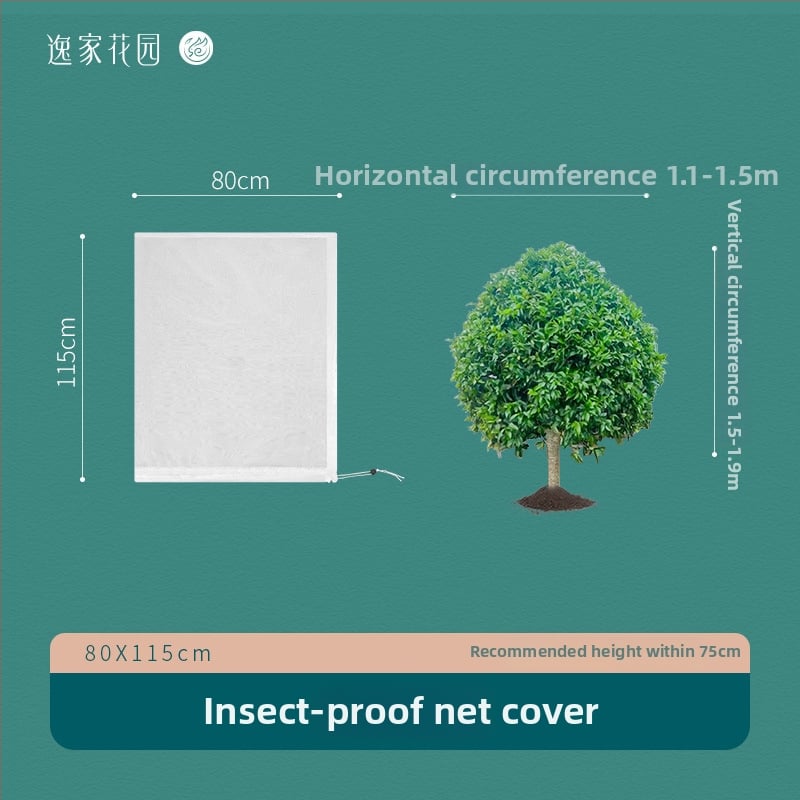Plant Xun мрежеста защита срещу насекоми и птици за зеленчуци и плодни дървета в саксии — дишаща мрежа за външна употреба