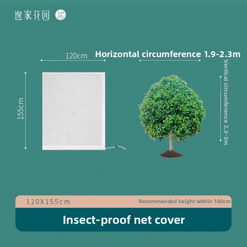 Plant Xun мрежеста защита срещу насекоми и птици за зеленчуци и плодни дървета в саксии — дишаща мрежа за външна употреба