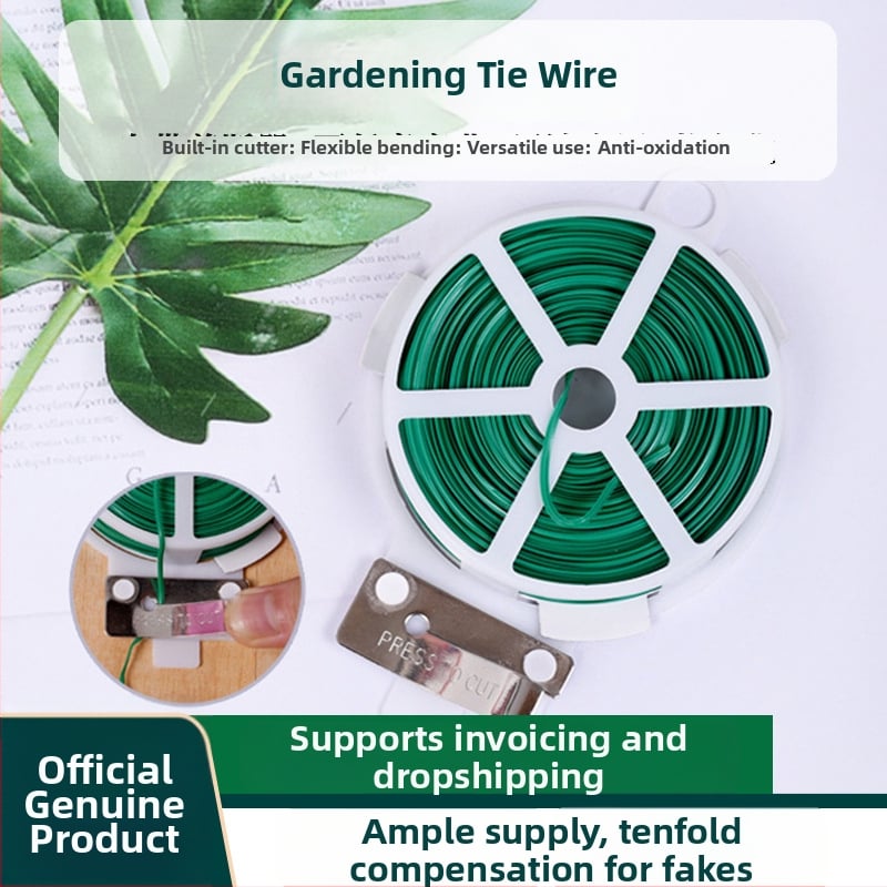 Kućni set za vrt; PVC + žica; Za vezanje i pričvršćivanje; Gardening