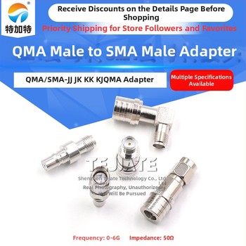 RF адаптер QMA към SMA, QMA/SMA-JJ-JK, медна изолация