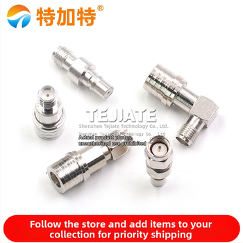 RF адаптер QMA към SMA, QMA/SMA-JJ-JK, медна изолация