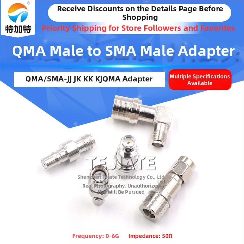 RF адаптер QMA към SMA, QMA/SMA-JJ-JK, медна изолация