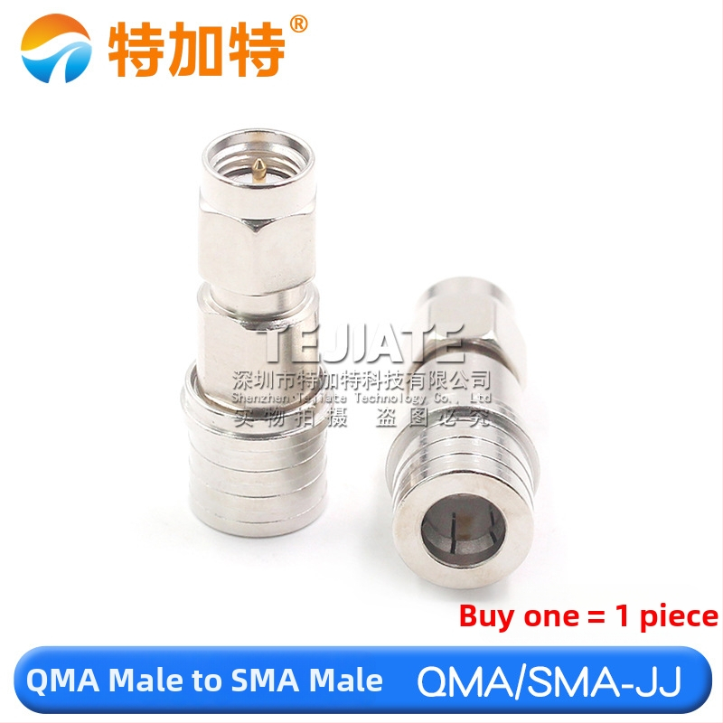 RF адаптер QMA към SMA, QMA/SMA-JJ-JK, медна изолация