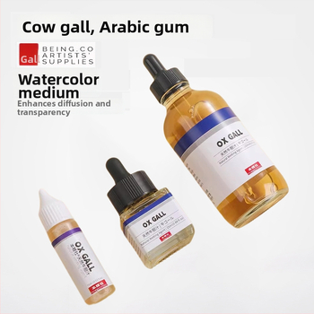 Tekutý gum arabík pre akvarel – 120 ml fľaša, Značka This lisho, pre akvarel maľbu