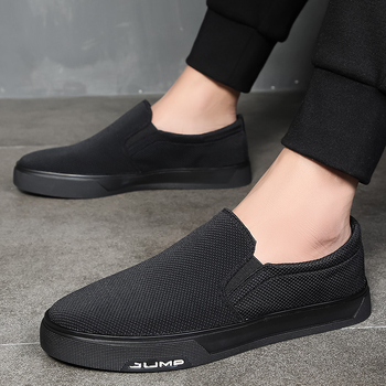 Platnene Slip-On tenisice bez vezica - prozračne, lagane, protuklizni potplat, PU ulošak
