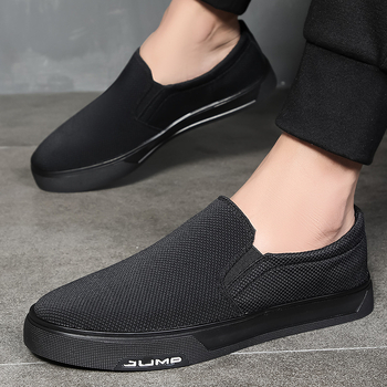 Platnene Slip-On tenisice bez vezica - prozračne, lagane, protuklizni potplat, PU ulošak