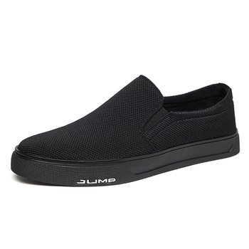Platnene Slip-On tenisice bez vezica - prozračne, lagane, protuklizni potplat, PU ulošak
