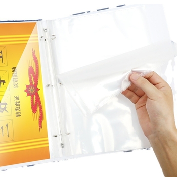 Πλαστικό βιβλίο συλλογής πιστοποιητικών, με 3 οπές για χαρτιά, μάρκα youka, μοντέλο 0526, 40 σελίδες