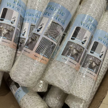 Anleju ojačana 270 g plastična zaštitna mreža za vanjsku upotrebu na balkonu, zaštita kućnih ljubimaca