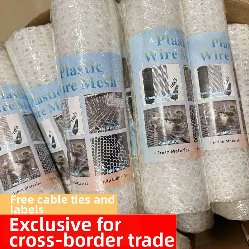 Anleju ojačana 270 g plastična zaštitna mreža za vanjsku upotrebu na balkonu, zaštita kućnih ljubimaca