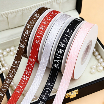 Mašna od vrpce za kućne tekstile i pakiranje poklona — Glavni materijal: Drugi materijali; Marka: Enping; Primjena: donje rublje, kućni tekstili, ambalažni materijali, odjeća, pakiranje cvijeća